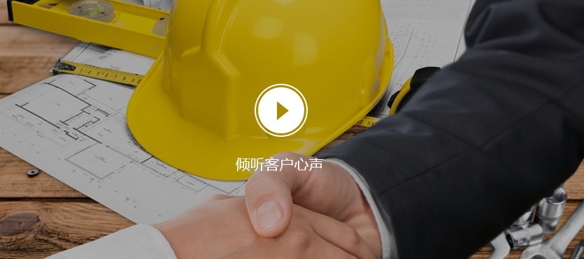 91视频APP官网